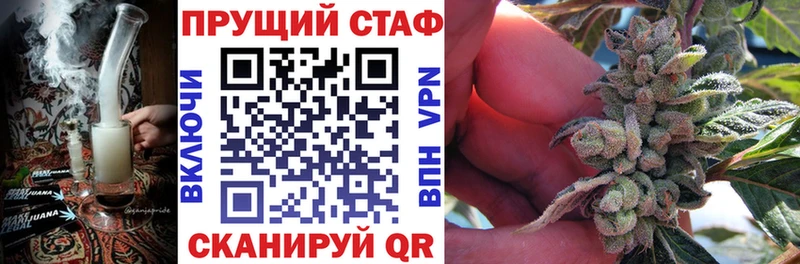 Наркошоп купить Гашиш  МАРИХУАНА  Амфетамин  МЕФ  Карабулак