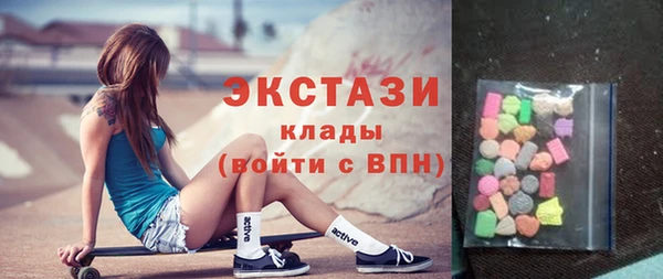спиды Ладушкин