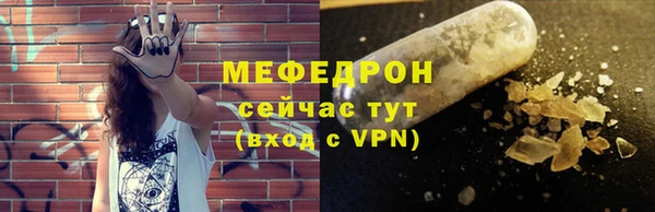 мдпв Лихославль