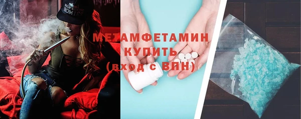 2c-b Лагань