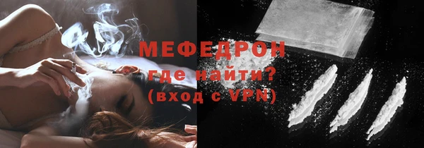 спиды Ладушкин