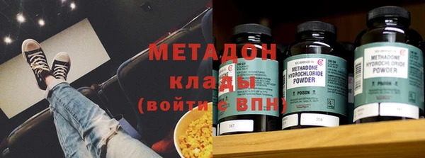 2c-b Лагань