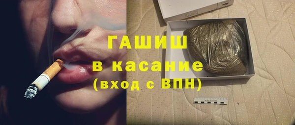 ешки Лиски