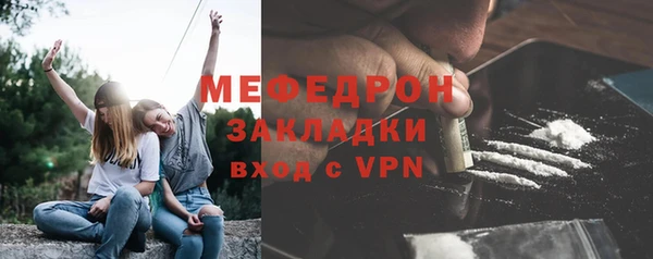 ешки Лиски