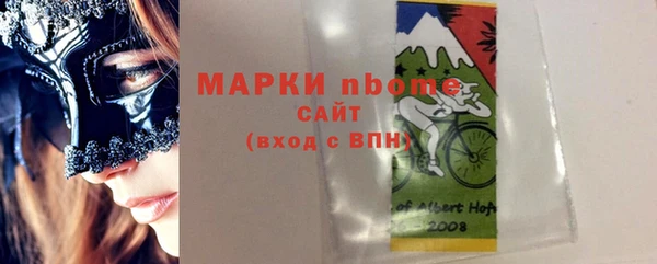 ешки Лиски