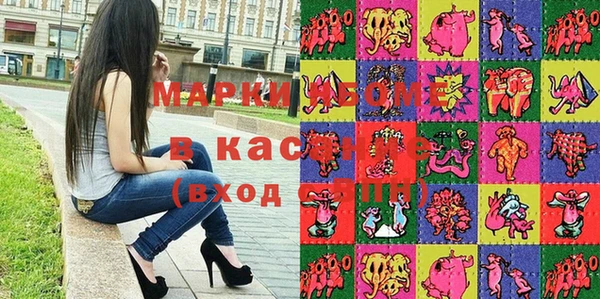 кокаин перу Липки