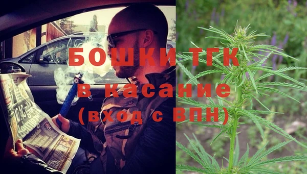 гашиш Лабытнанги