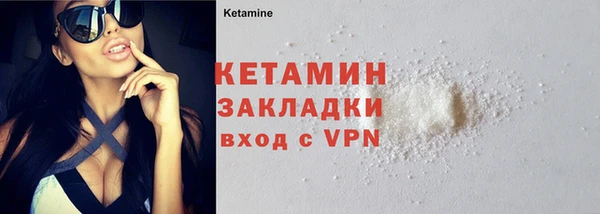 кокаин перу Липки