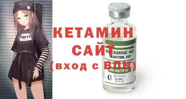 ешки Лиски