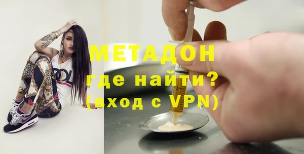 кокаин перу Липки