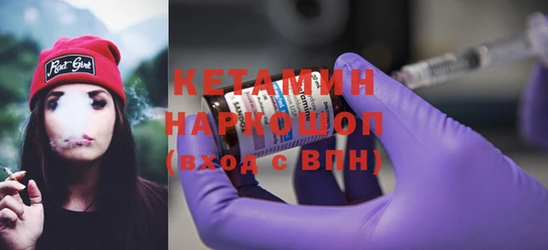 кокаин перу Липки
