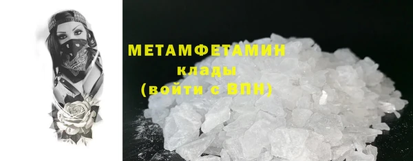 ешки Лиски