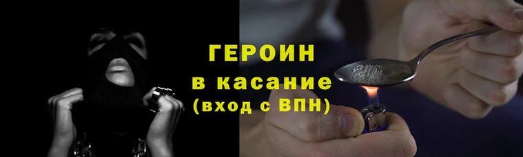 2c-b Лагань
