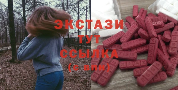 кокаин перу Липки