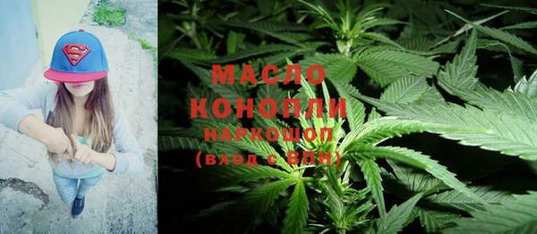кокаин перу Липки