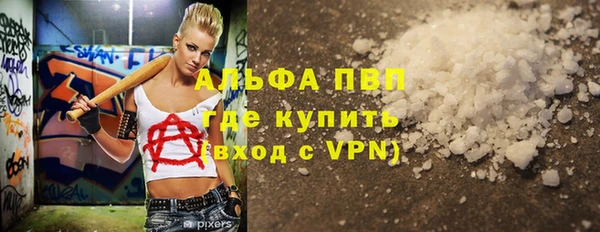 ешки Лиски