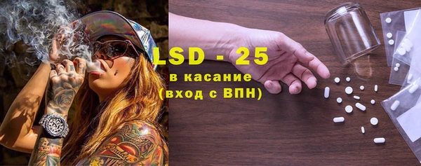 гашиш Лабытнанги