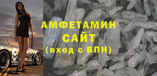 кокаин перу Липки