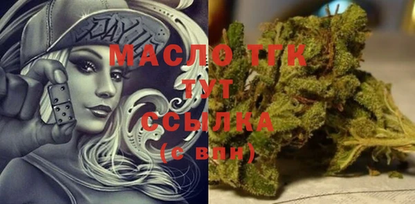 2c-b Лагань