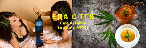 2c-b Лагань