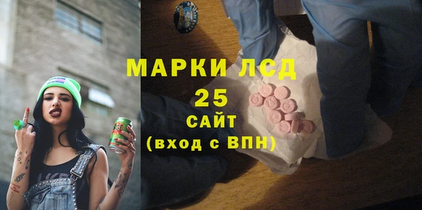 мдпв Лихославль