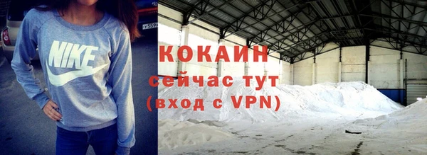 мдпв Лихославль