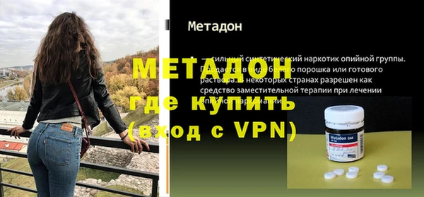 гашиш Лабытнанги