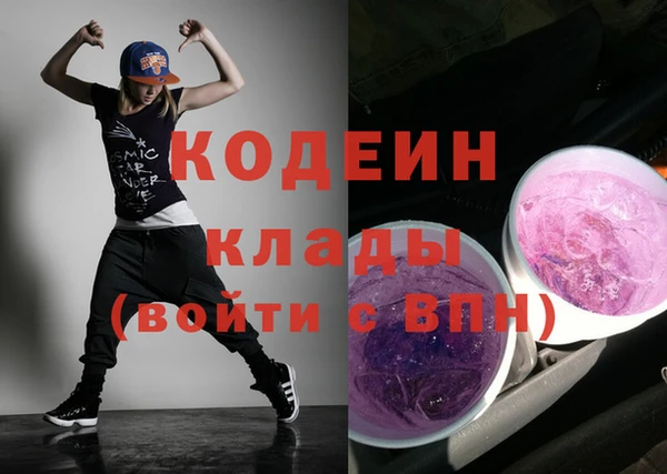 ешки Лиски