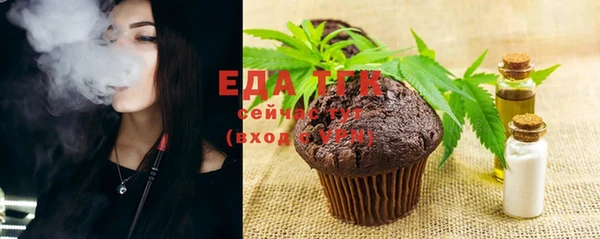 мдпв Лихославль