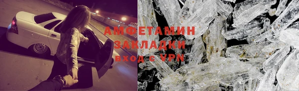 кокаин перу Липки