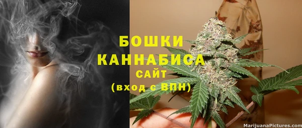 гашиш Лабытнанги