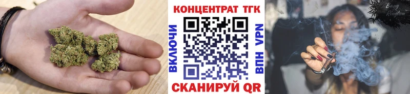 ТГК THC oil  Купить где  Карабулак 