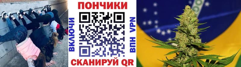 Канабис AK-47  Купить закладки  Карабулак 